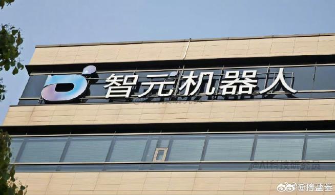 AI賦能，新銳企業(yè)啟航——記一家專注AI基礎軟件的新公司